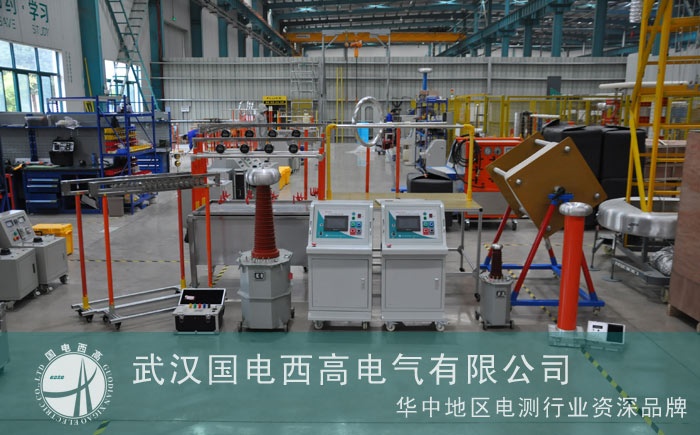 CA888亚洲城集团成功发货一批安全工器具试验设备