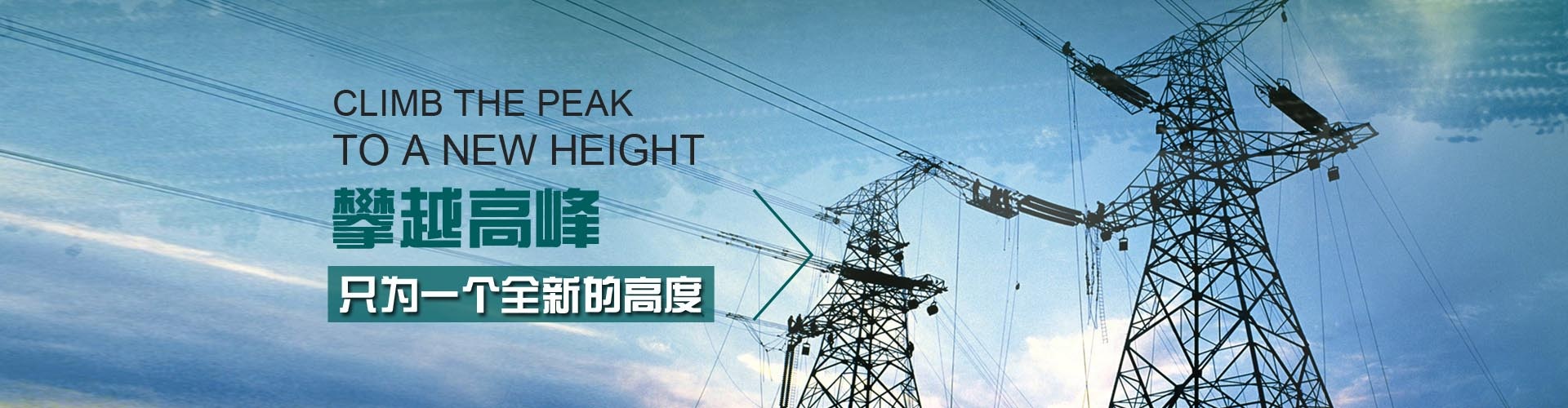 CA888亚洲城集团