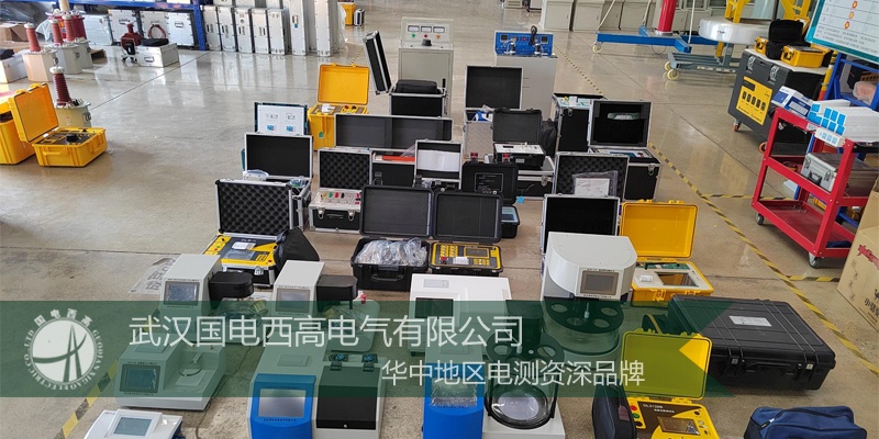 新年新气象！吉林客户向我司采购高压试验设备四十余件