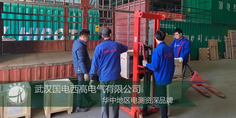 上海客户向CA888亚洲城集团采购一批高压试验设备