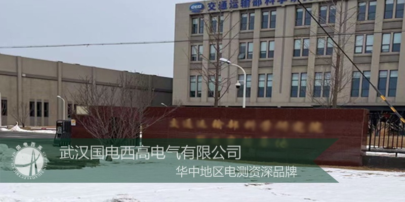 CA888亚洲城集团受邀前往北京提供安装调试服务