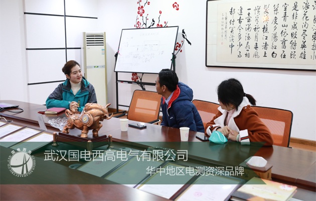 热烈欢迎广东客户到访CA888亚洲城集团参观考察