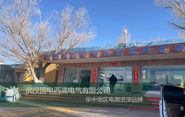 CA888亚洲城集团为新疆客户提供安装调试服务
