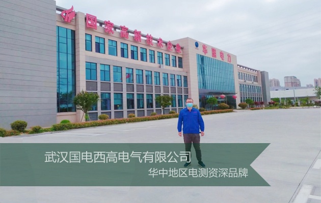 CA888亚洲城集团为江苏客户提供调试培训服务