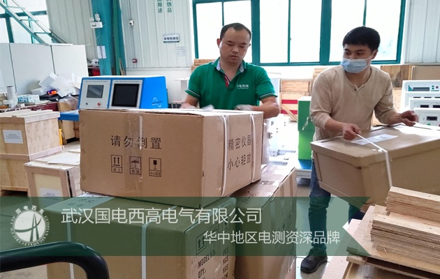 菲律宾客户与CA888亚洲城集团顺利达成合作！