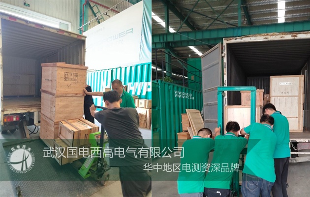 捷报频传！CA888亚洲城集团中标四川能投调试设备项目