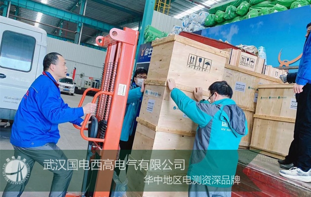 客户至上、全力以赴！CA888亚洲城集团成功向山西发货一批高压试验设备