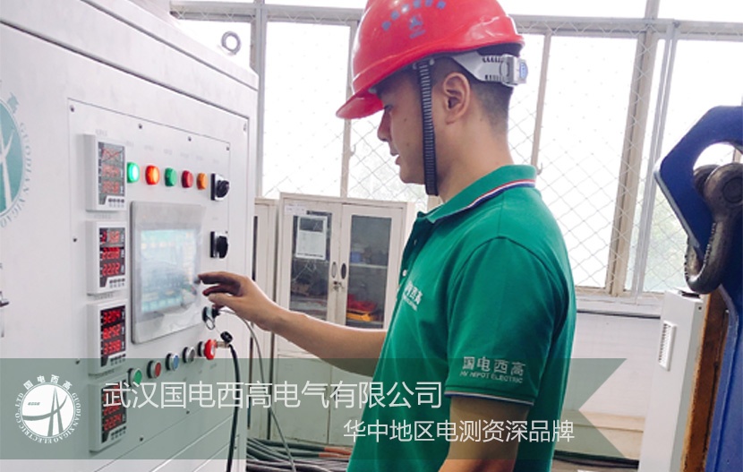 CA888亚洲城集团 | 前往北京某股份公司提供调试服务