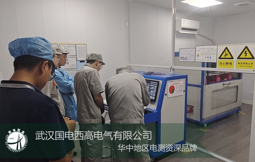 CA888亚洲城集团